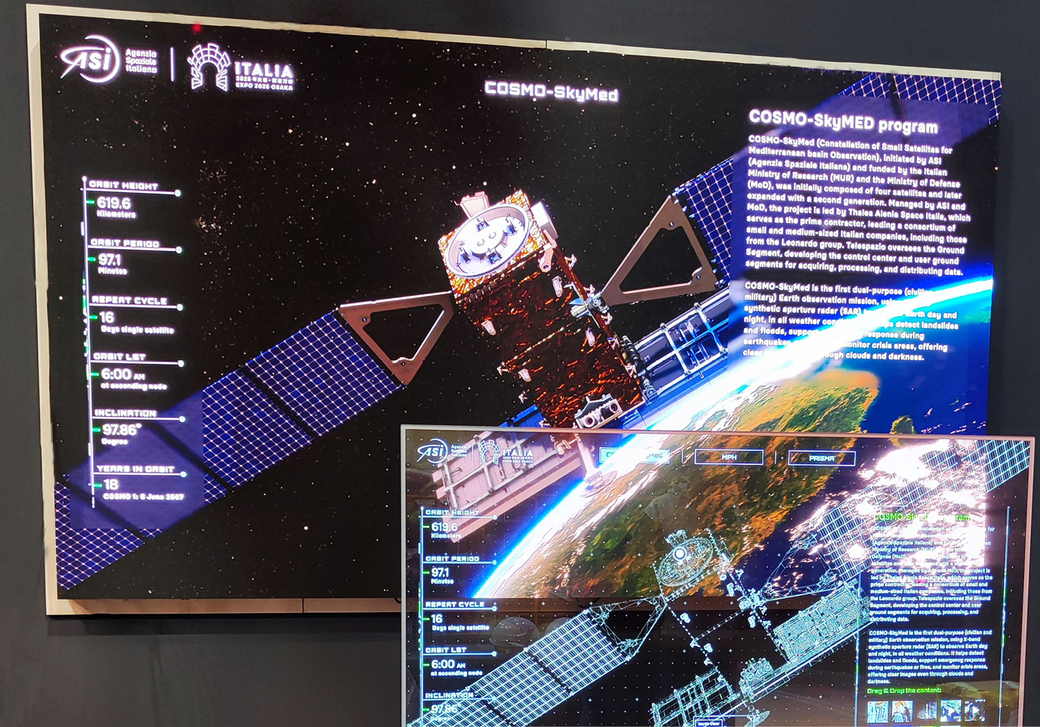 Touchwindow - Agenzia Spaziale Italiana – Expo 2025 Osaka
