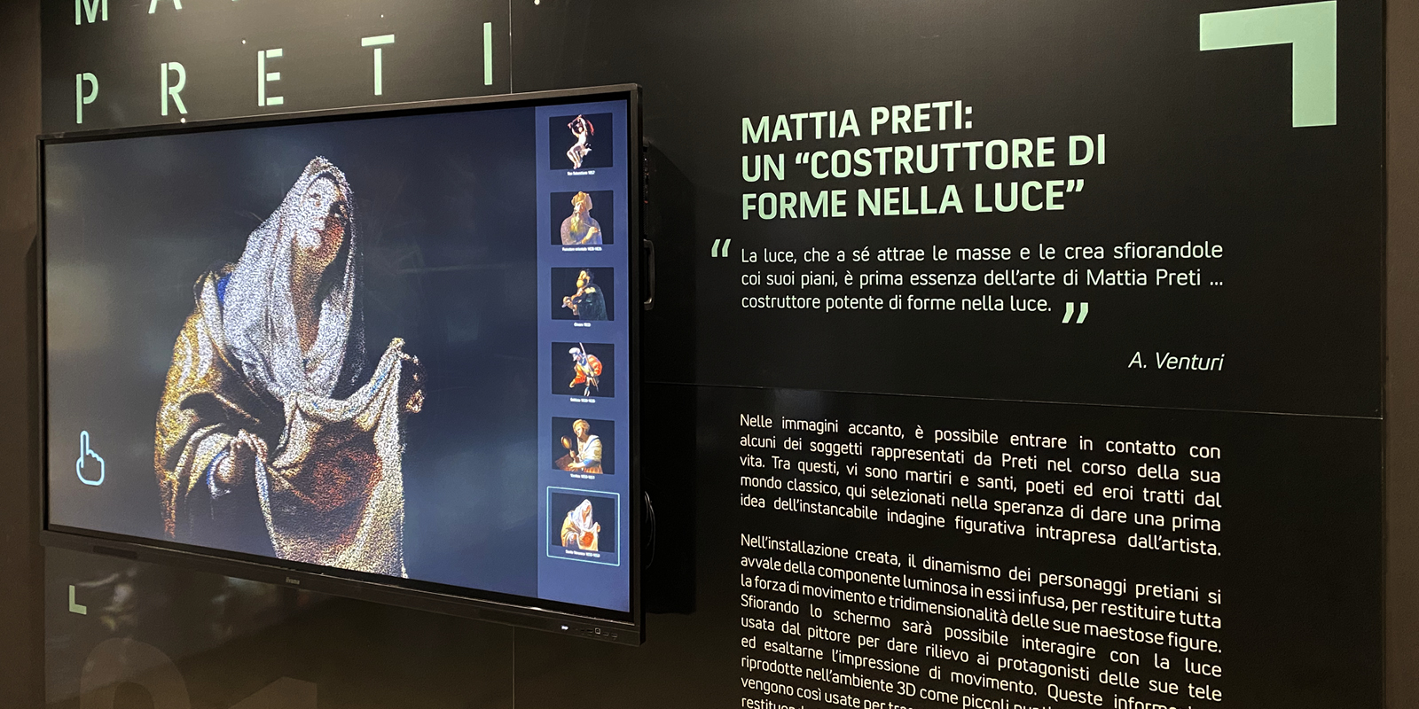 Touchwindow - A tribute to the 17th century artist